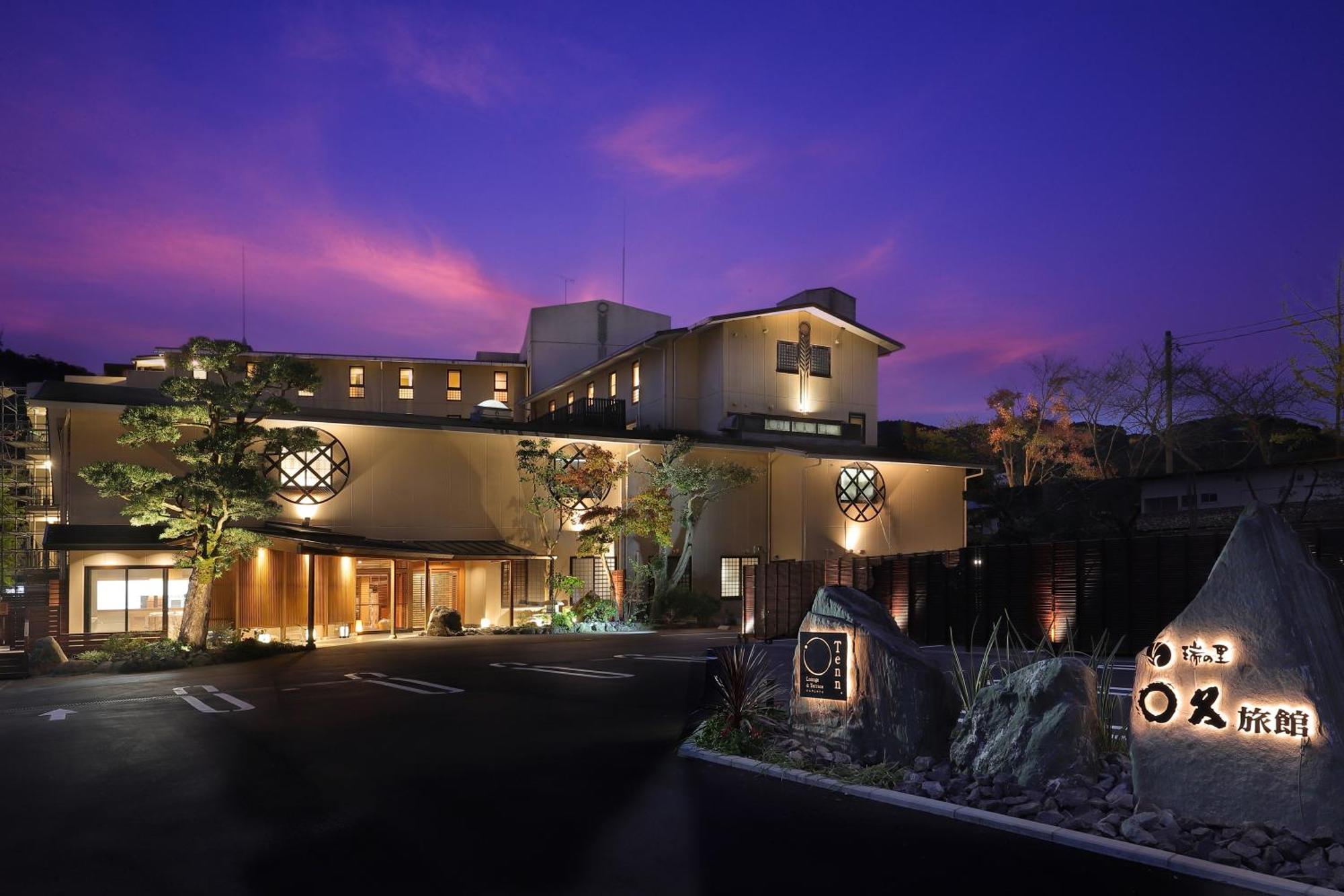 Marukyu Ryokan Izu  Exterior photo